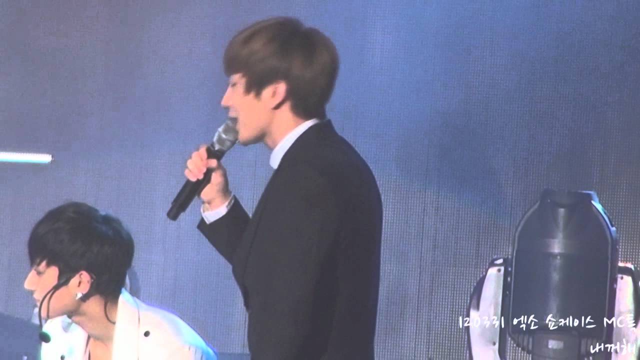 120331 엑소 쇼케_ MC 특.wmv