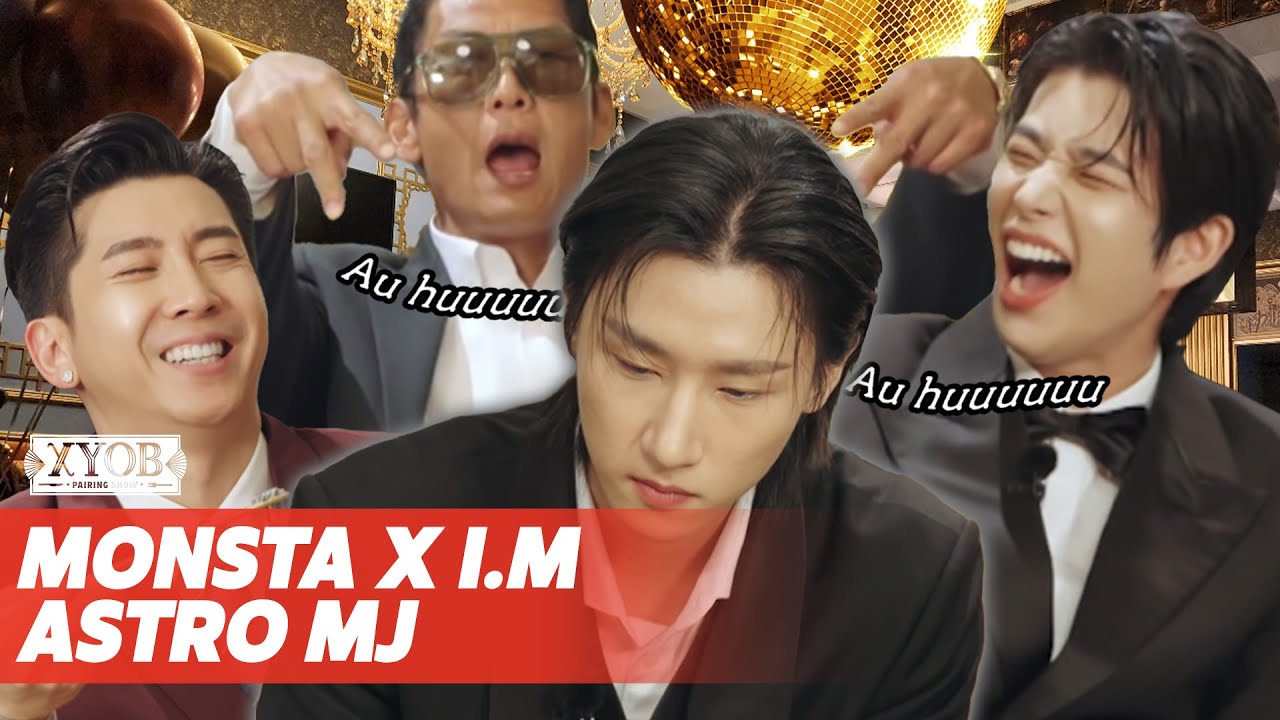 내향인 몬스타엑스 아이엠 vs 외향인 아스트로 MJ | 박준형 & 브라이언 XYOB EP.4