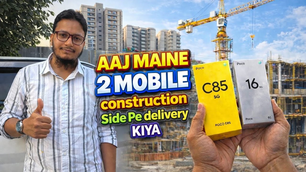 मोबाइल की दुकान से डिलिवरी तक का सफ़र | पूरा दिन का व्लॉग #mobile #delivery #vlog 