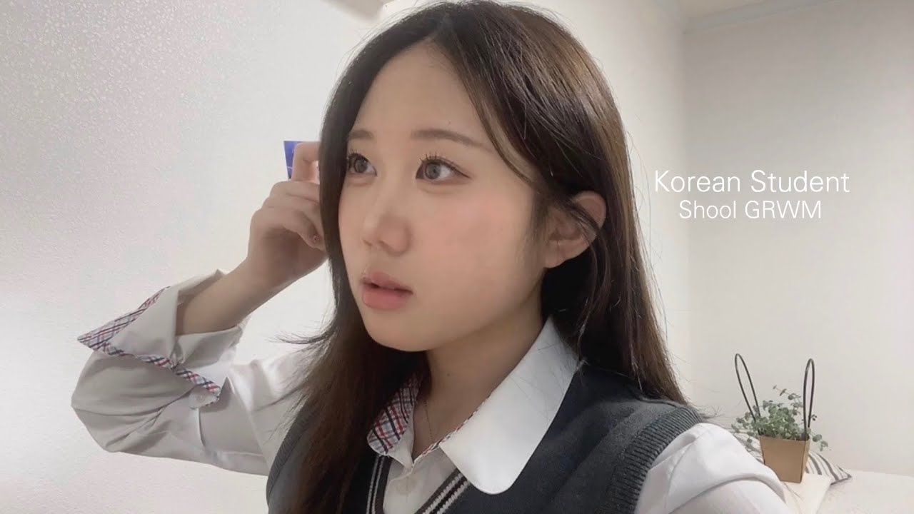 예비고1의 새학기 메이크업 / 학생메이크업 