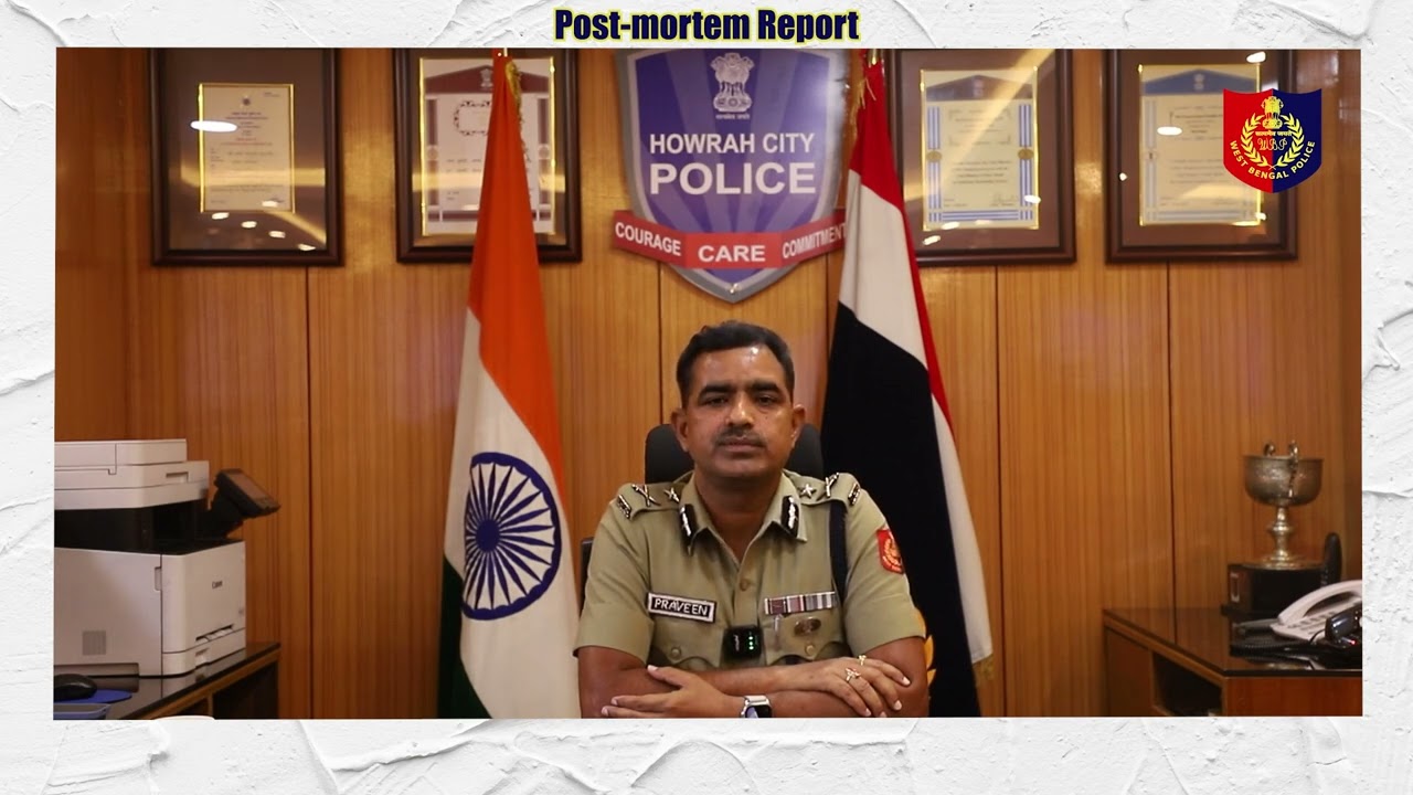 Know: How to get Post-mortem Report.| West Bengal | WBP |