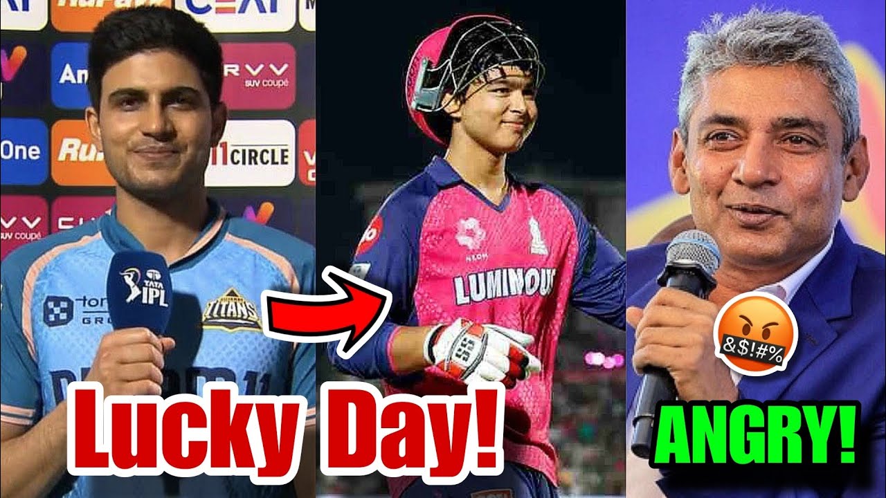 Shubman Gill Slammed by Ajay Jadeja 😡 | 'Lucky' Comment on Vaibhav Suryavanshi&rsquo;s Century | IPL 2025
