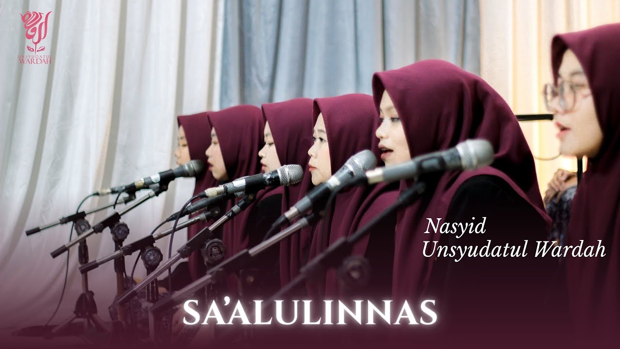 SA'ALULINNAS || NASYID UNSYUDATUL WARDAH ||  PPTQ BAD WONOSOBO