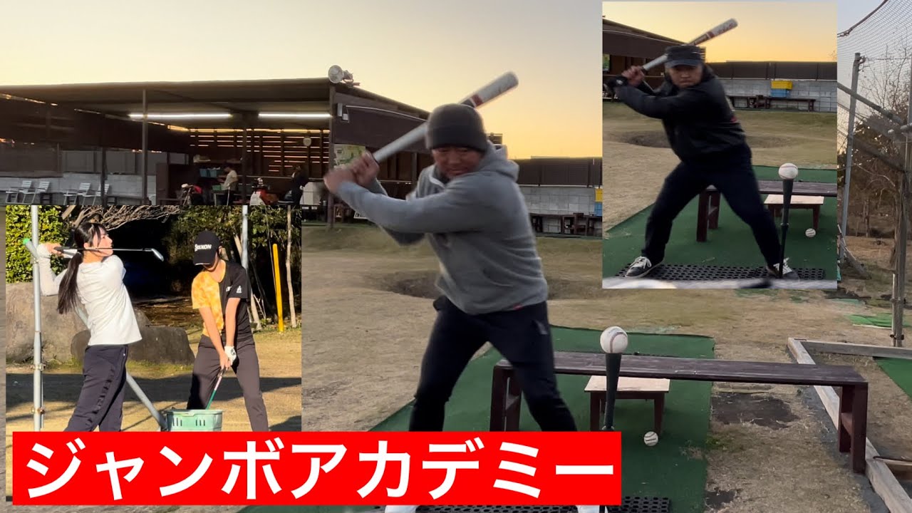 《ロングティー》TOMの身体は∑(°口°๑)でかい！