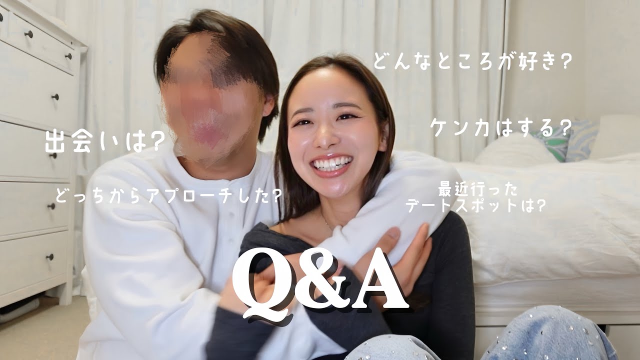 彼、初登場！みんなからの質問に一緒に答えていきます🙏🏻🤍