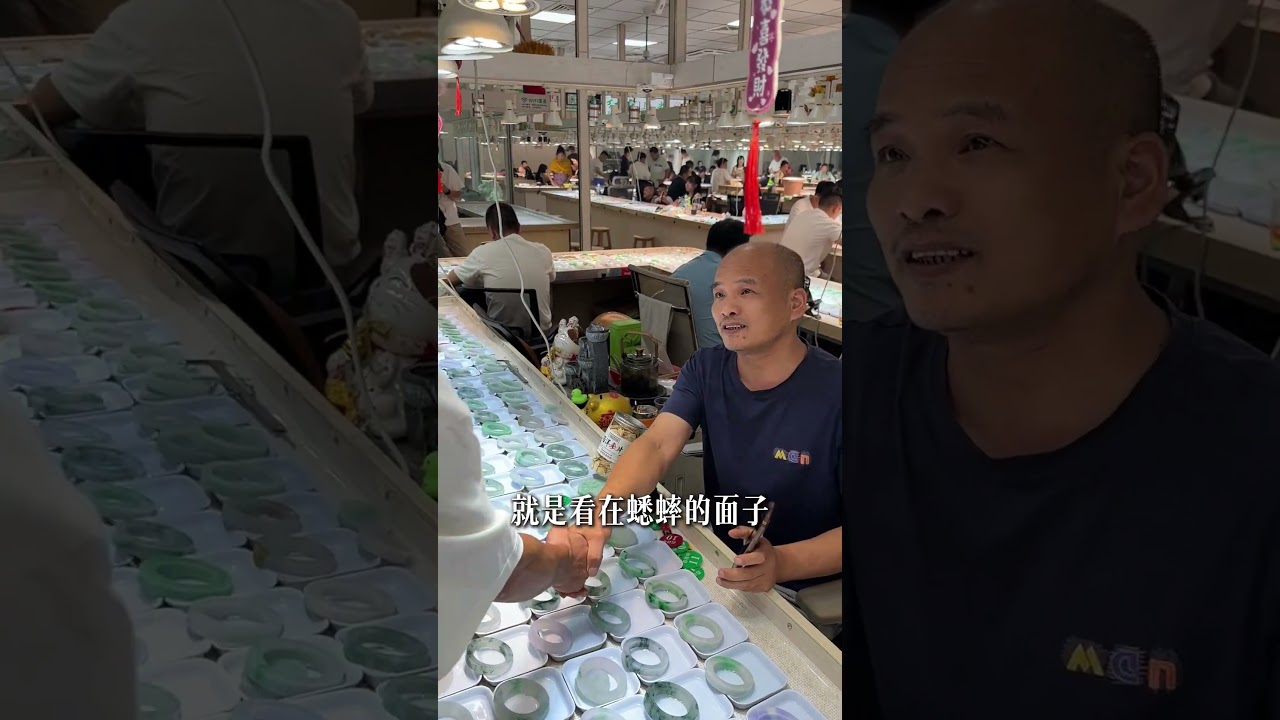 这次真的慌了&hellip;高冰变断镯，直接贬值30万 #翡翠 #翡翠手鐲  #珠宝 #手镯定制 #缅甸翡翠