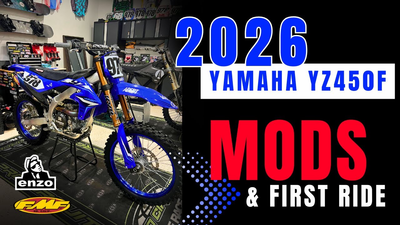 Yamaha YZ450F 2026 года — модификации и первая поездка!