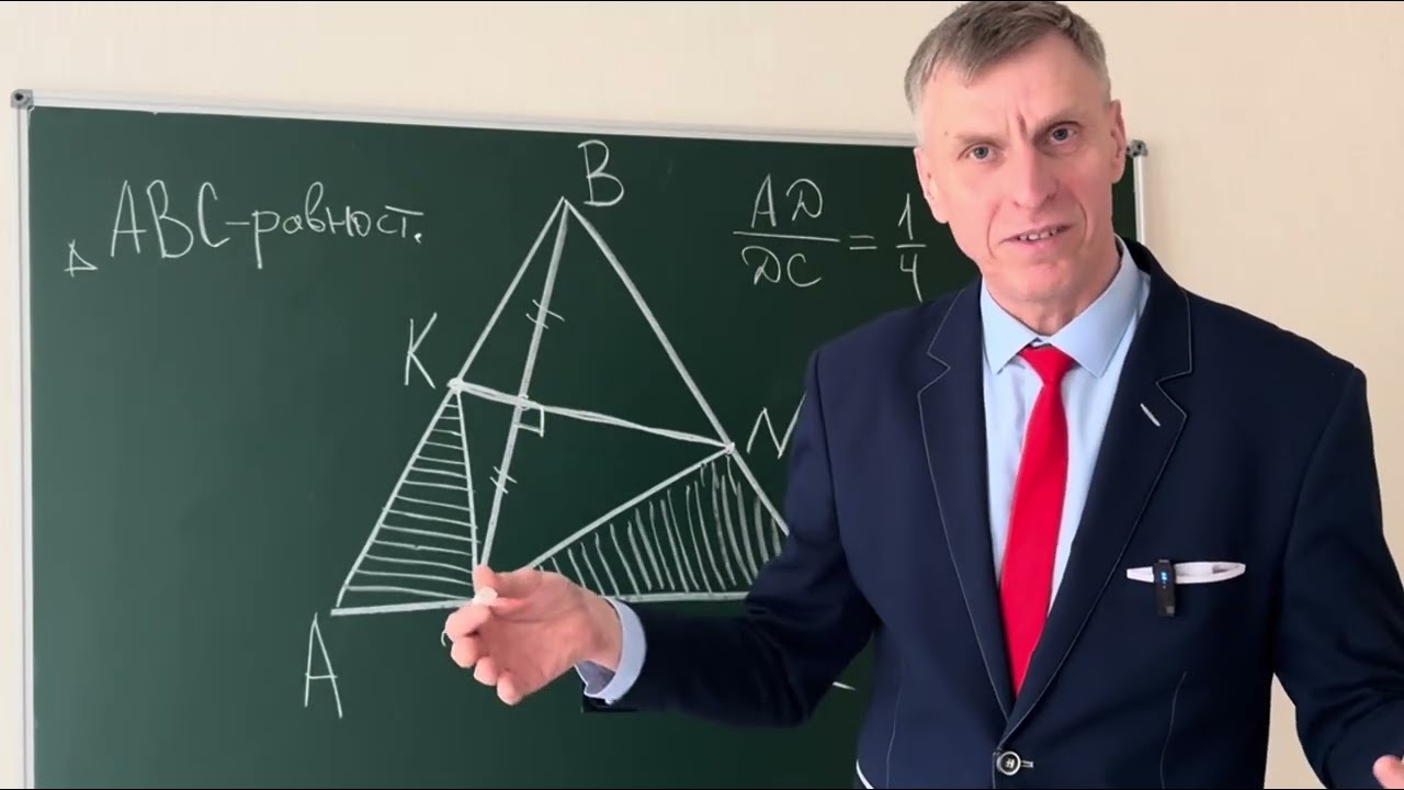 Суровая геометрическая задача