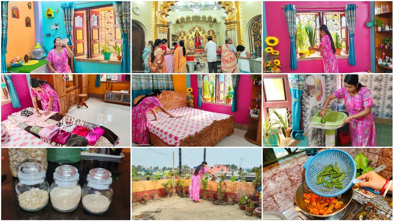 প্রতিদিন সকাল 7 টা থেকে বিকেল 5 টা পর্যন্ত✅ plan করে আমি যেভাবে সংসারের কাজগুলো গুছিয়ে করি vlog