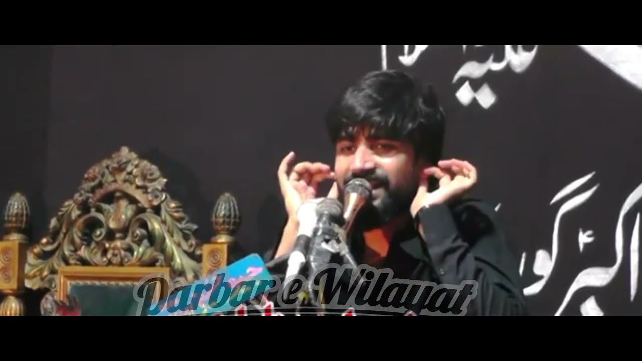 ذاکر سید فرخ عبّاس شاہ صاحب ۔قیامت خیز مجلس 😭😭😭