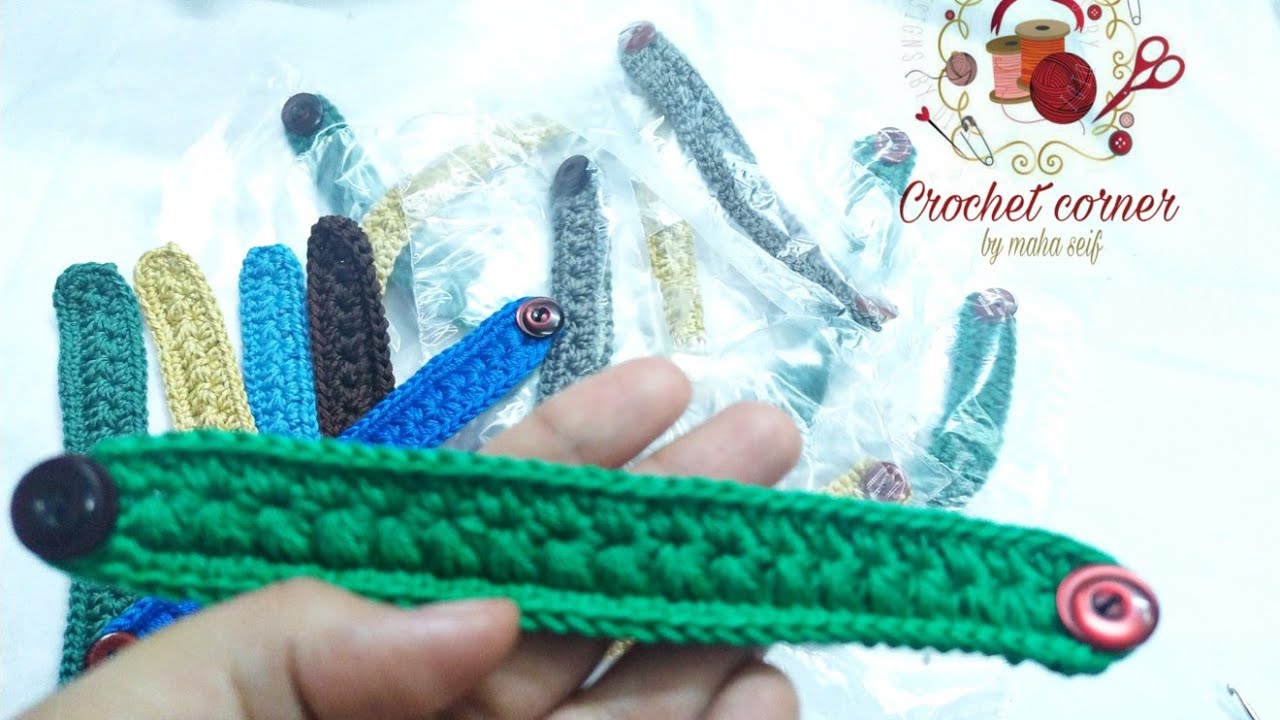 كروشيه ماسك كمامه (حامي الاذن) بغرزة النجمه/ Crochet face mask ear saver