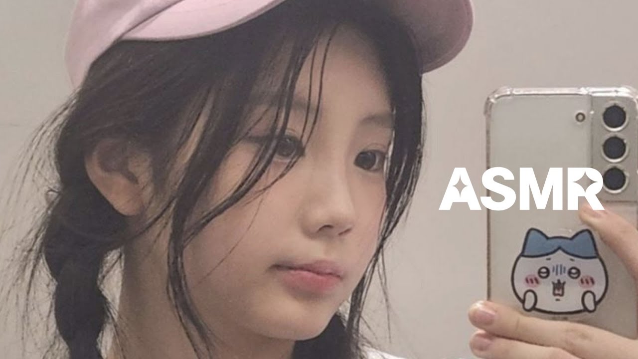 싹싹 긁어온 코덕 재질 | 아이돌 ASMR 🎧