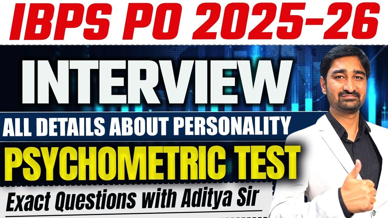 🔥IBPS PO 2025 Interview Preparation | IBPS PO Interview Personality Test & Full Strategy Aditya Sir