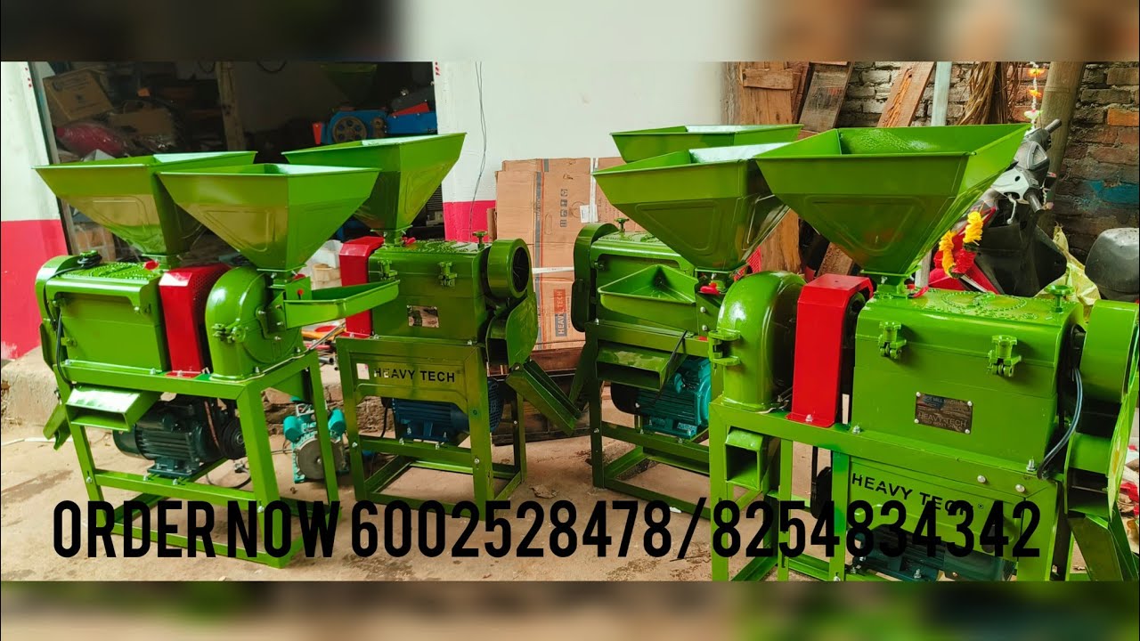 Combine rice mill guwahati sonapur Assam pH 6002528478 /8254834342