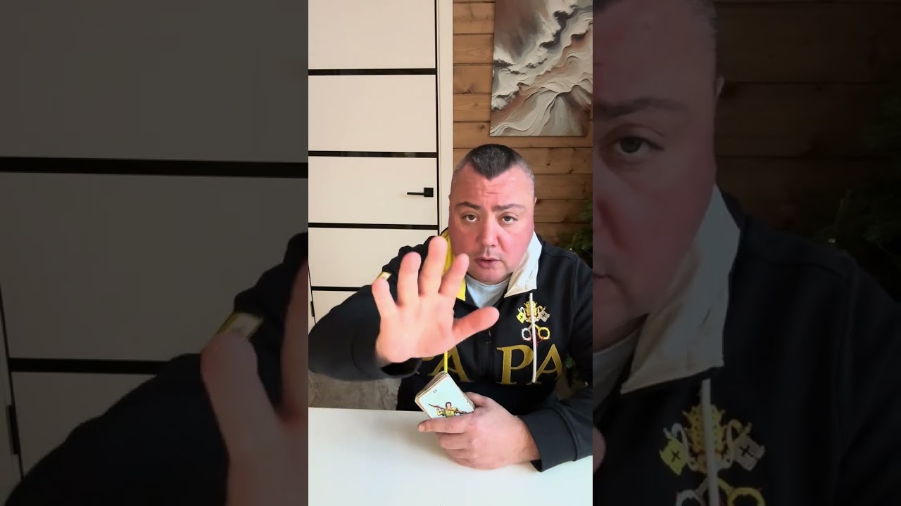 О вас и вашем будущем? 