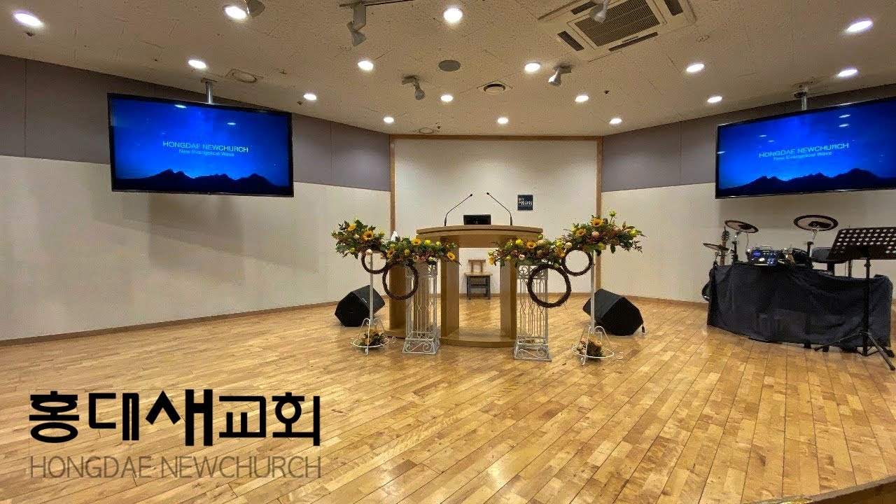 [새벽예배 240529]잠언(1)“바늘로 찔림을 통해 지혜를 얻다.” 잠1:1-7