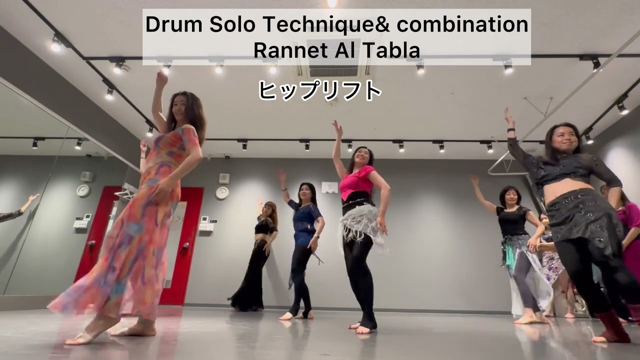 yukie lesson | Drum Solo Technique&combination|Rannet Al Tabla #dance #drumsolo #lesson