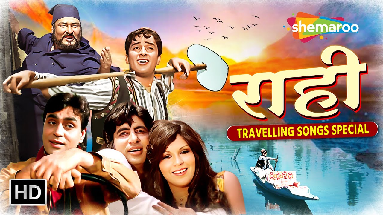 Non Stop Amazing TRAVELLING Songs | Keh Doon Tumhein | Pardesiyon Se Na Ankhiyan | Do Lafzon Ki Hai