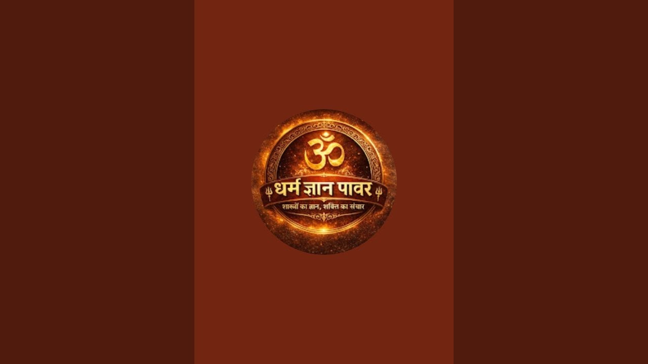 चाय का सीक्रेट ट्रिक ☕ पेट घटाए, थकान मिटाए | देखो लाइव सच क्या है!#Chai #TeaLover #IndianTea