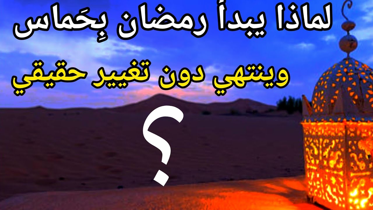 إبدأي من اليوم بخطوة واحدةوستشعرين بالفرق الكبير بنهاية الشهر🌙