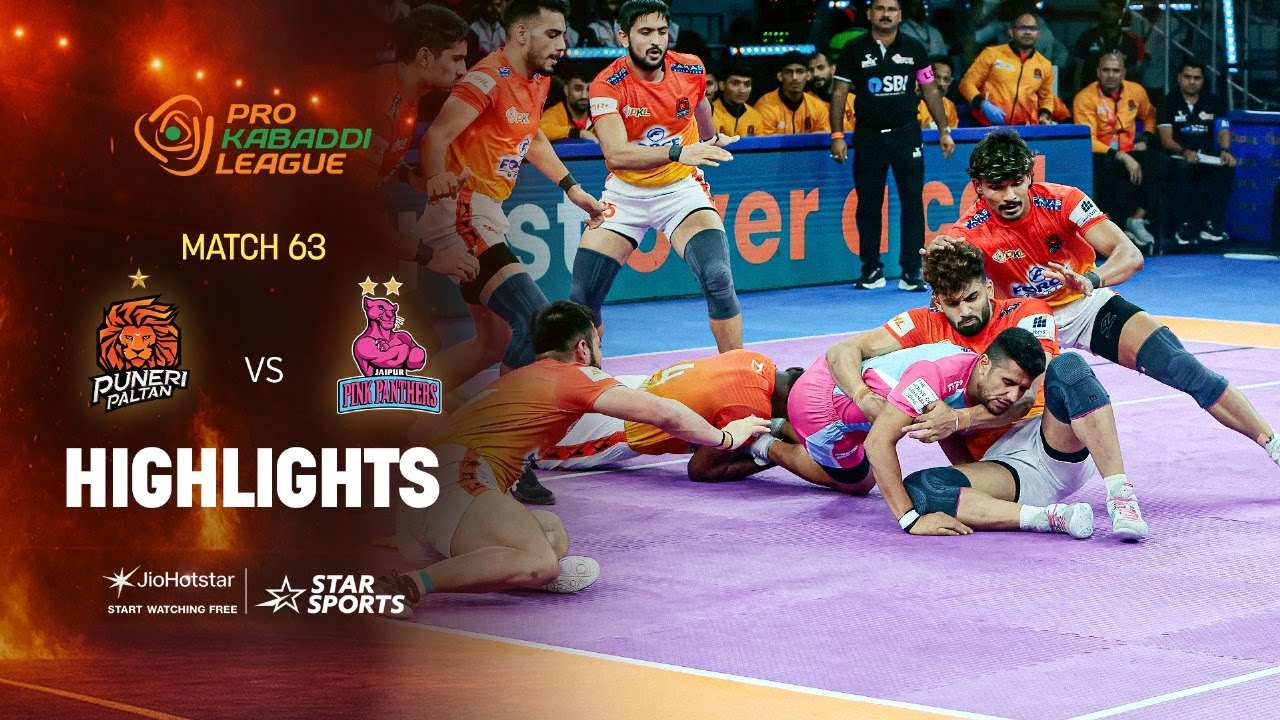 Puneri Paltan Stun Jaipur Pink Panthers Despite Ali Samadi's Raid Rampage! | Highlights | PKL 12