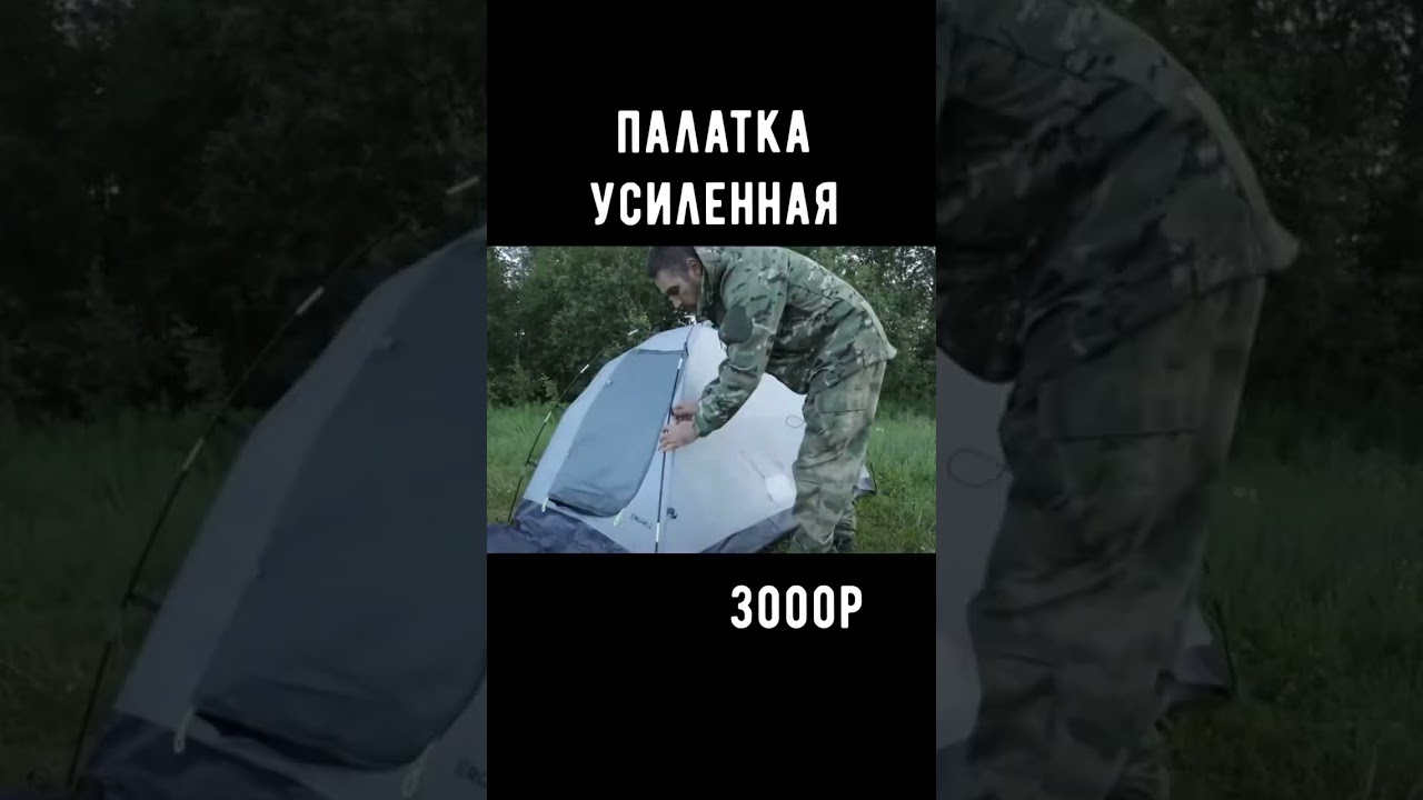 Диггер? Чекай твои подарки #диггер #12подарков