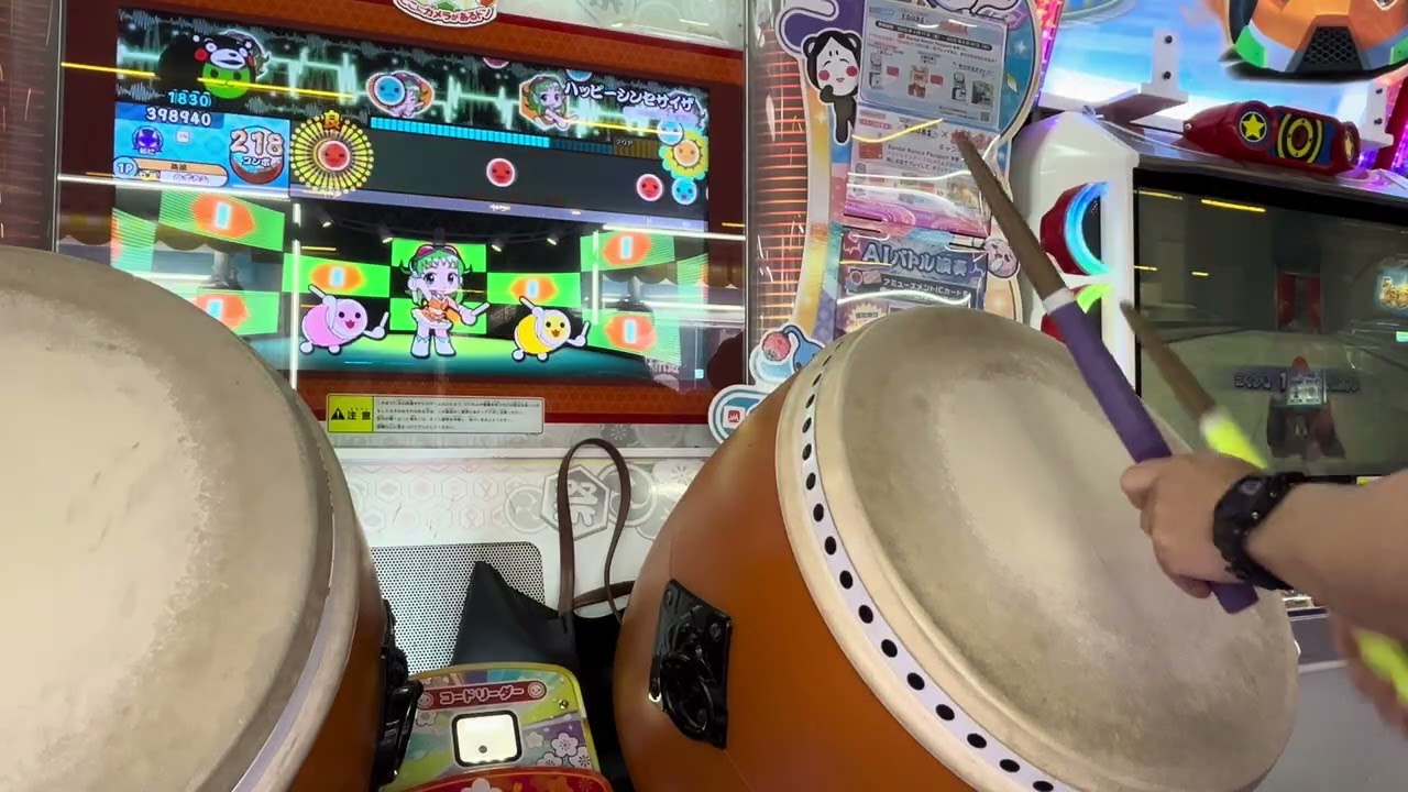 太鼓の達人【ニジイロ】ハッピーシンセサイザ(裏/1.5倍速) 全良