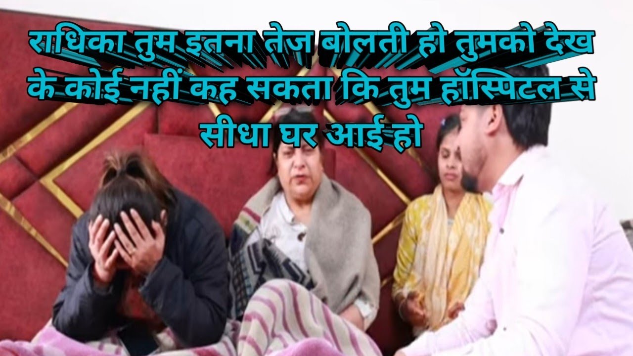 समर को अपनी बहन का कोई बंदोबस्त करना चाहिए नहीं तो ये लड़की पता नहीं और क्या करेगी#samar k vlog 