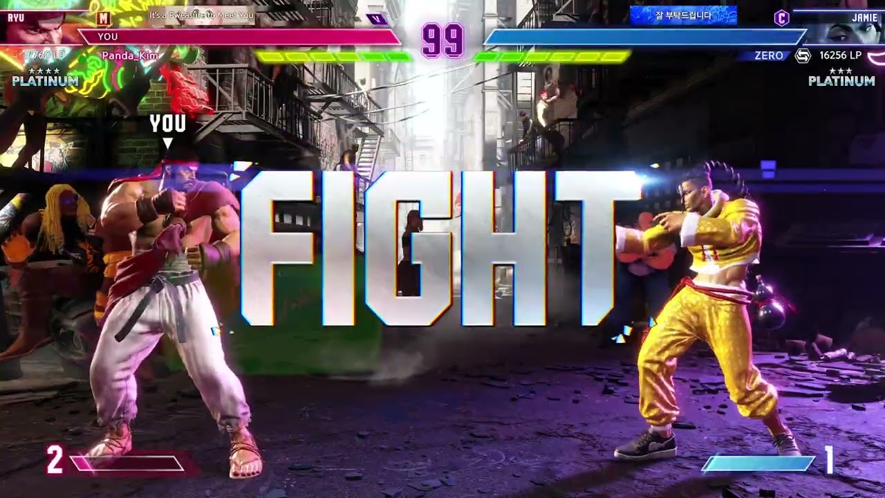 Street Fighter 6 2026 02 02 10 41 05