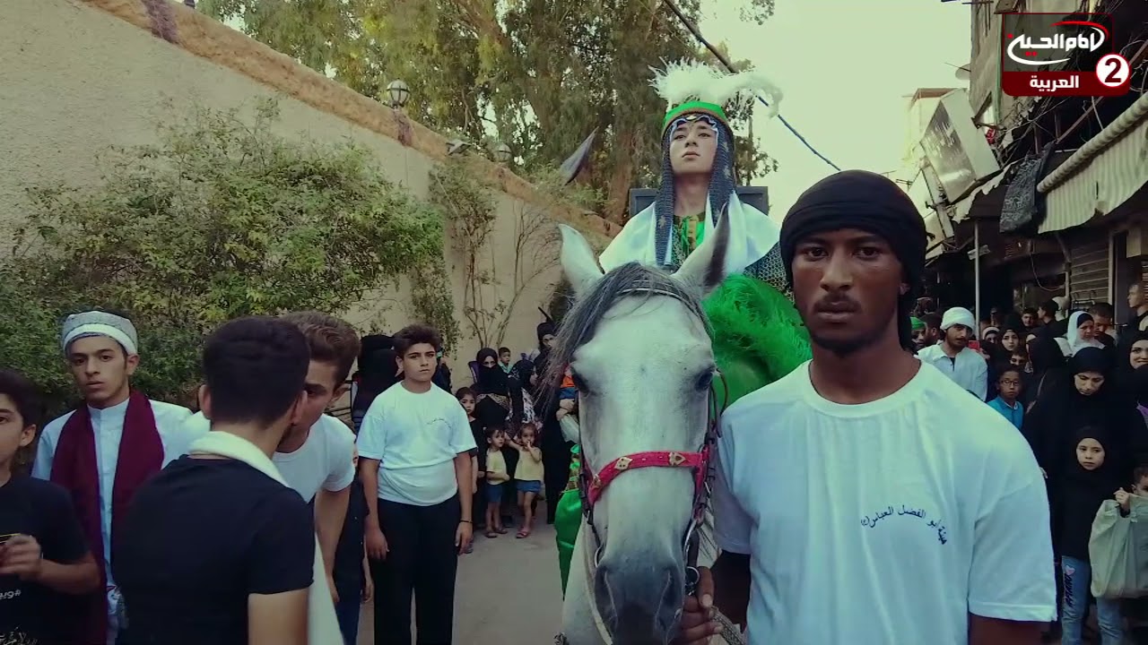 مواكب الخدمة الحسينية والعزاء والتشابيه في سوريا- منطقة السيدة زينب عليها السلام،1443 ق