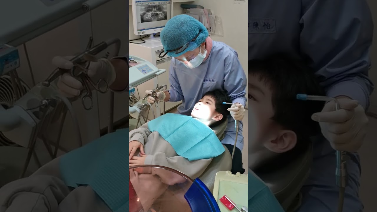 哥哥補牙