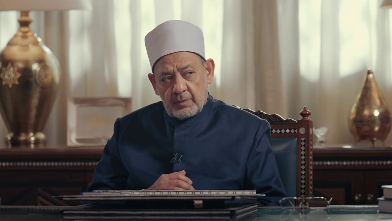 برنامج #الإمام_الطيب الحلقة 19 #رمضان 1446هـ / 2025 م