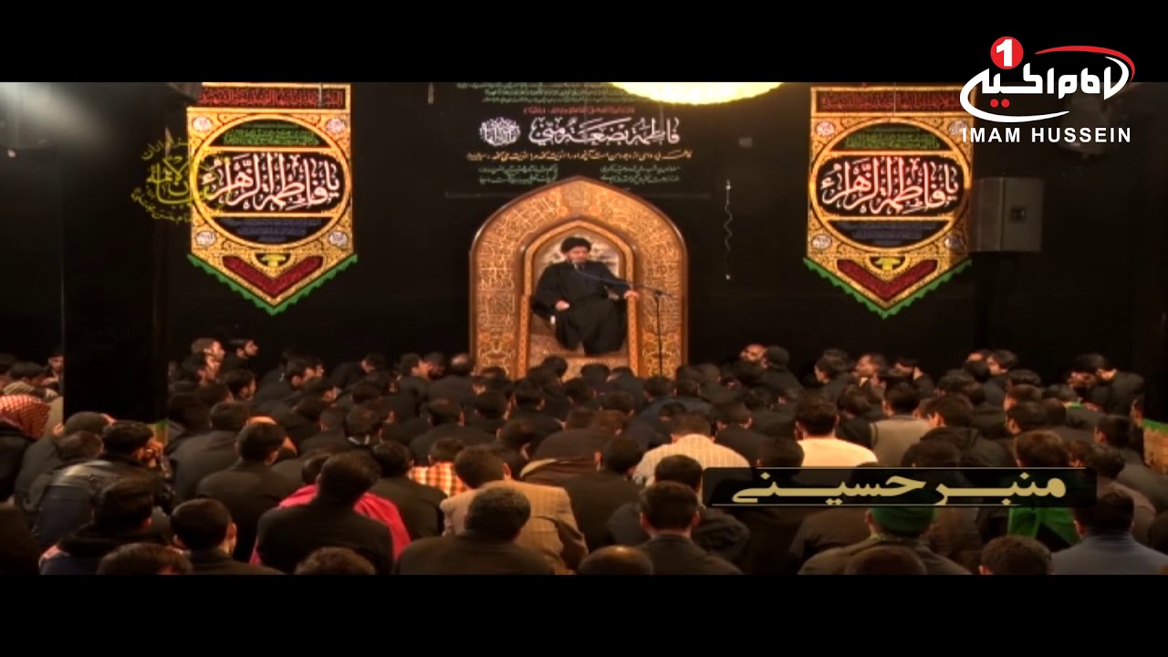 منبرحسینی: فضائل حضرت امیرالمؤمنین علی علیه االسلام، حجت الاسلام والمسلمین علوی، کربلا، 1440 ق