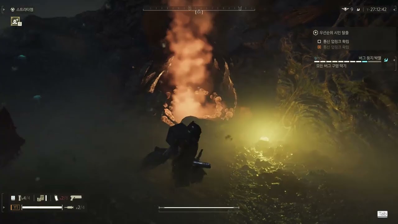 [헬다이버즈2] 폭발석궁과 스털워트 최고난이도 솔플 Helldivers2 Solo