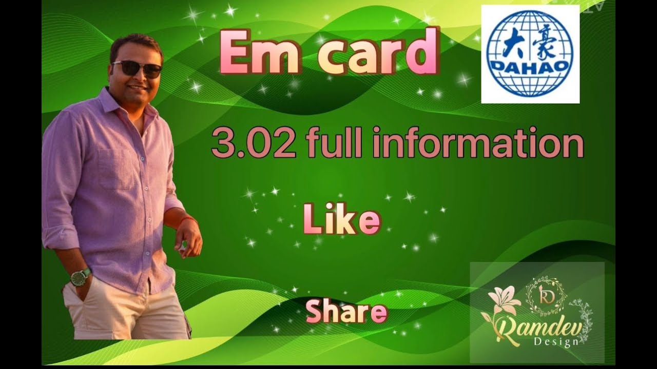 Em Card 3. 02 full information