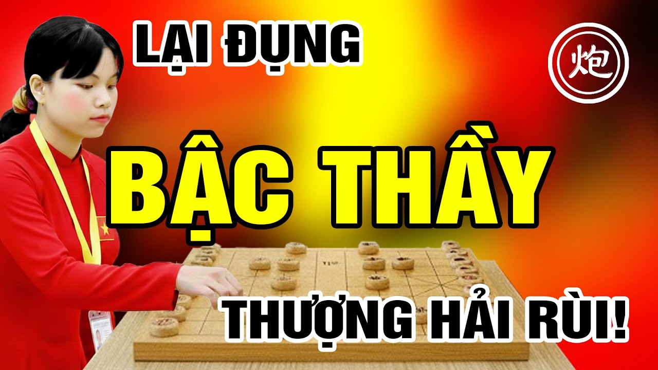 THẨM NHI&Ecirc;N: 