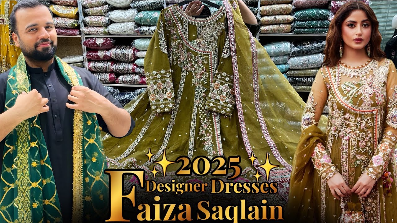 Ideal Boutique Rawalpindi✨Luxury Wedding Dresses |Faiza Saqlain & Pakistani Designer Collection 2025