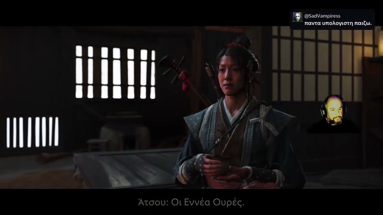 GHOST OF YOTEI ⚔️ Η Εκδίκηση της Atsu ( part 5 )