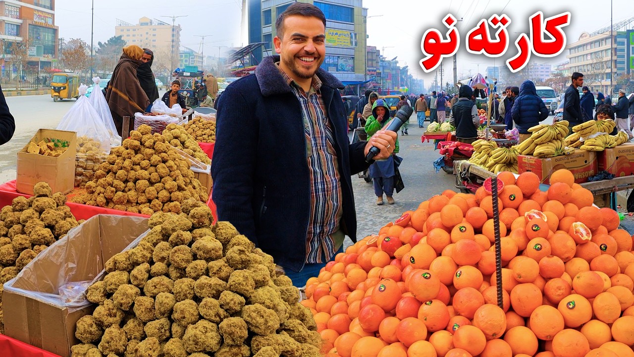 گزارش ضیا صالحی از کارته نو کابل/ zia salehi report's of karta naw
