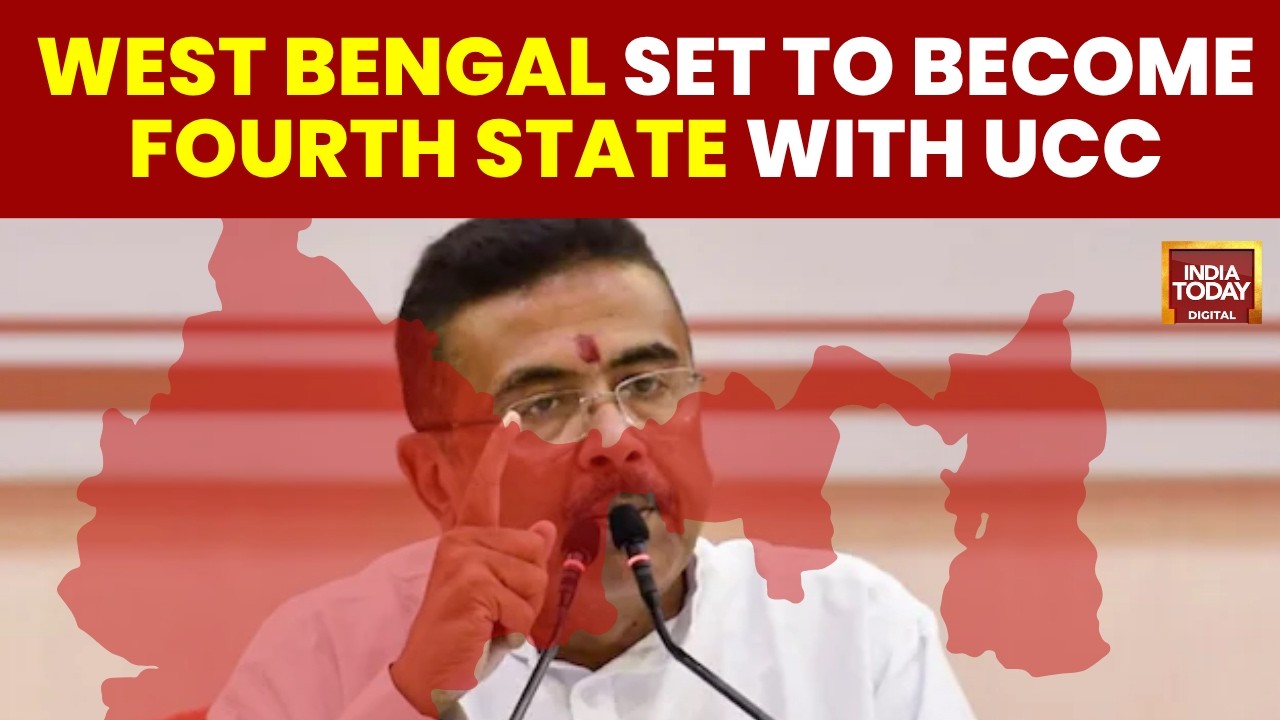 West Bengal UCC Bill: BJP Pushes 'One Nation, One Law'