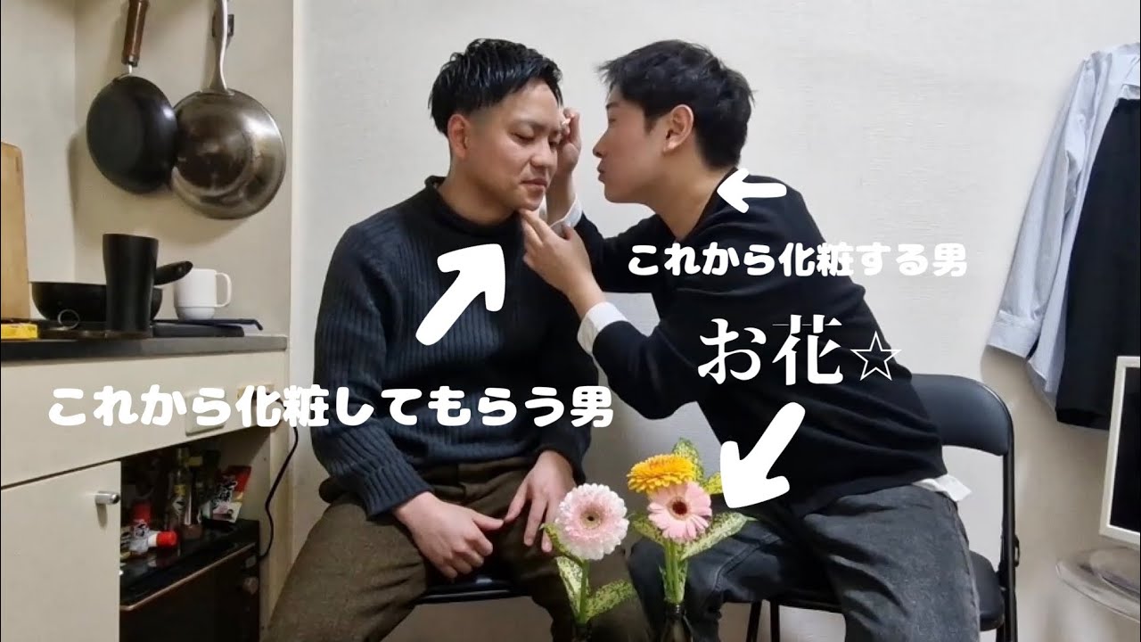 女子ウケ企画#1 スタッフが女性ウケしそうな企画を持って来たというので全部試してみる