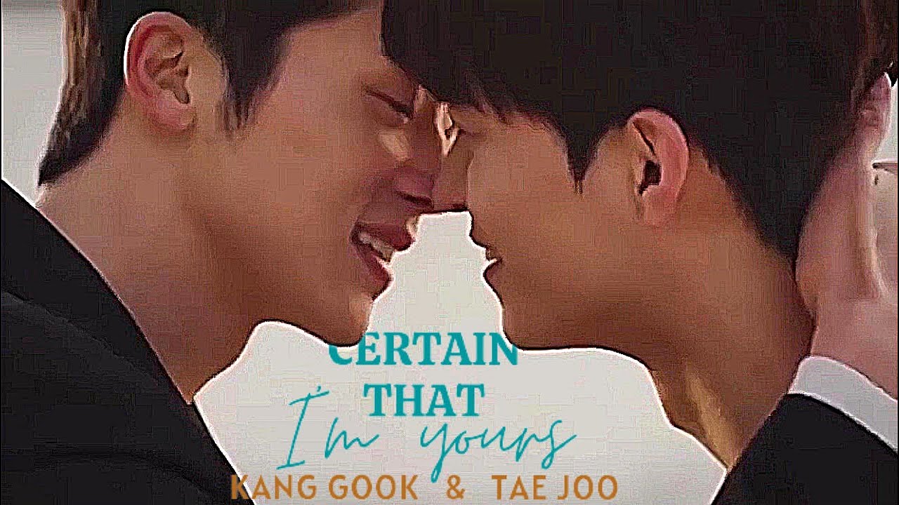 Kang Gook ✘ Tae Joo ►Certain Things [BL] Hazalism