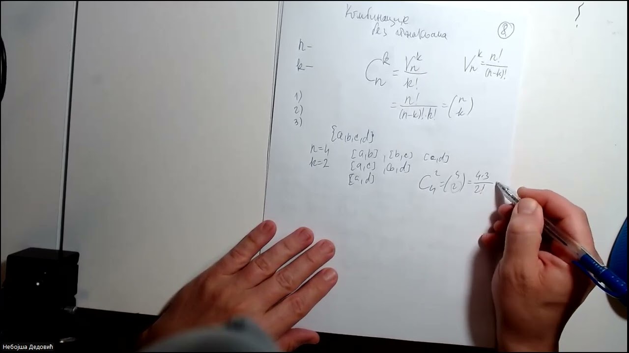 04 Kombinacije bez ponavljanja - uvod