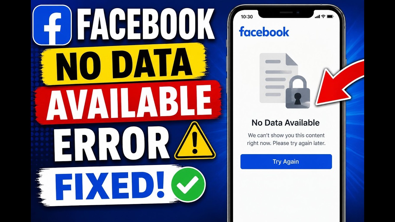 Как исправить ошибку &laquo;Нет данных&raquo; в Facebook (2026) | 5 простых способов