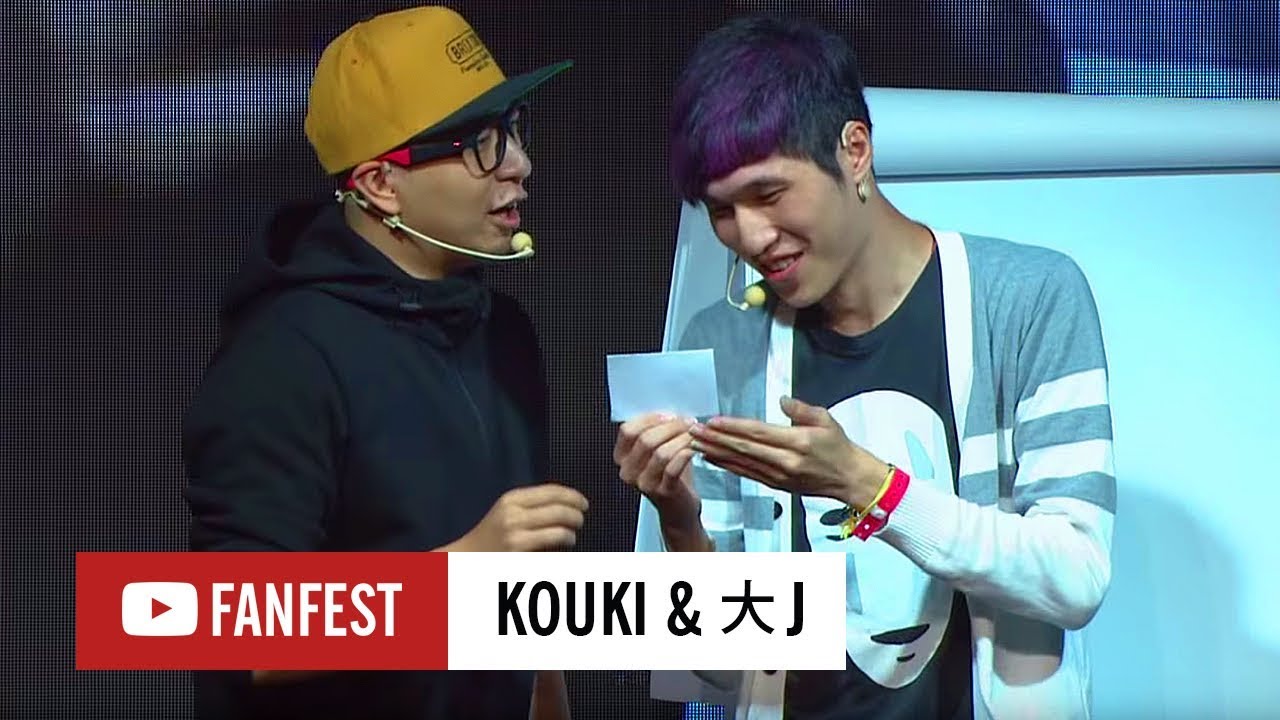 Kouki & 大J @ YouTube FanFest Hong Kong Showcase 2017