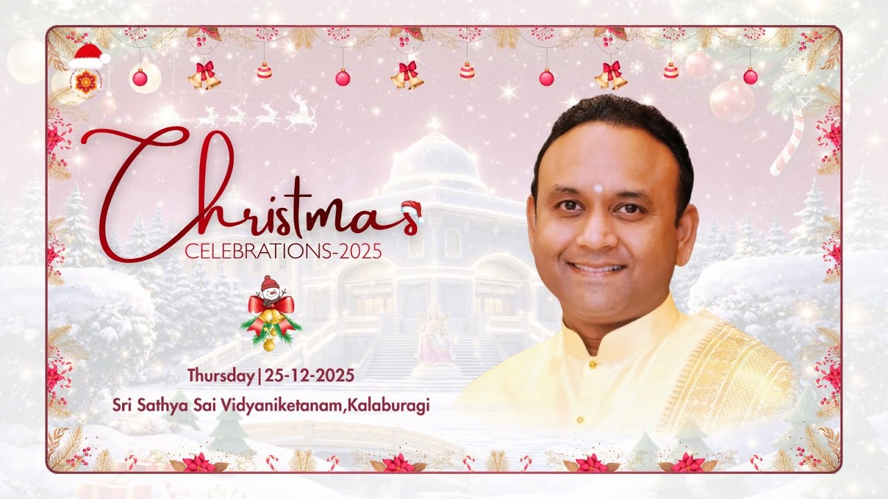 Christmas 2025 Highlights || SSSUHE ||  @smsghm @sssuhe_kalaburagi  ​