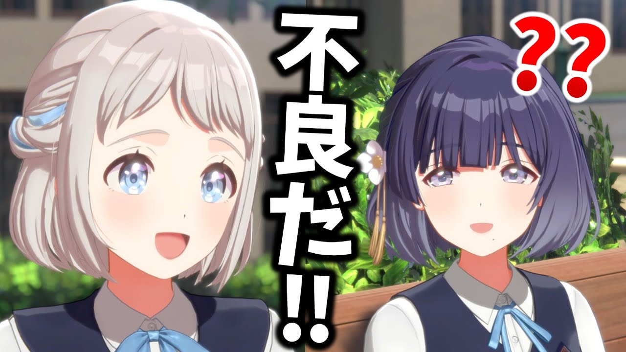 日本の不良に憧れてしまうリーリヤｗｗｗ【学園アイドルマスター】