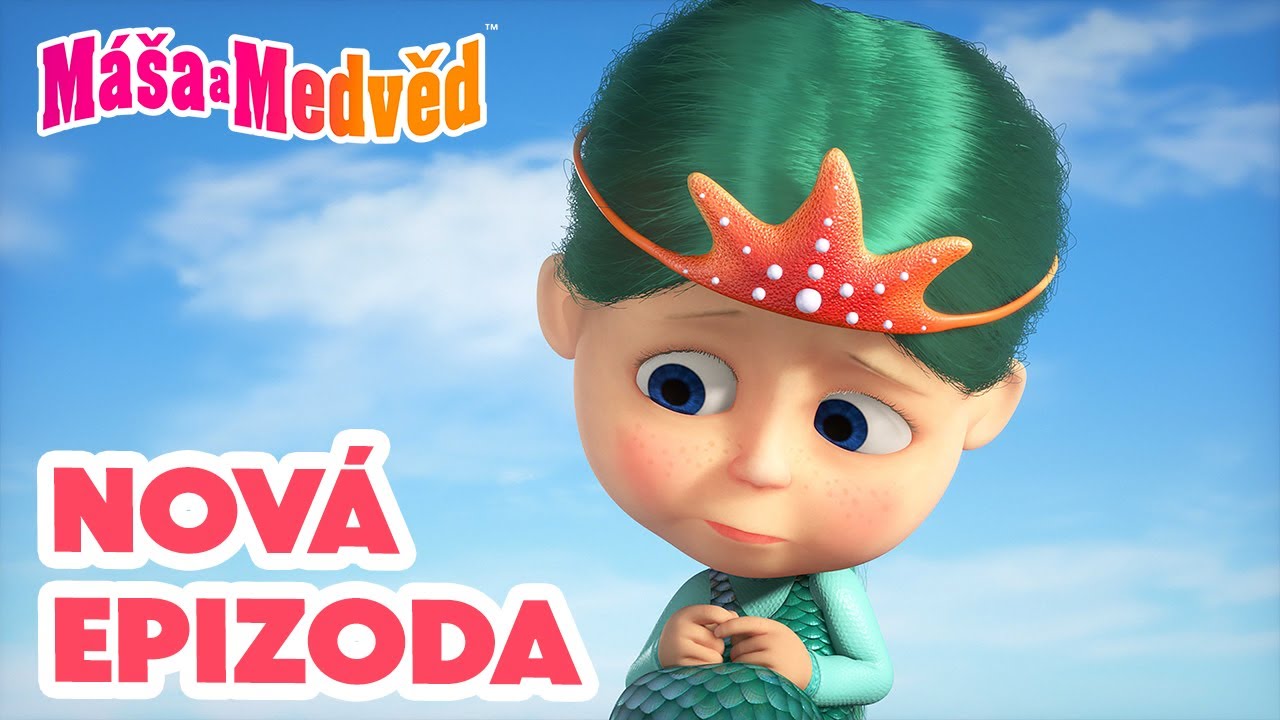 Máša a Medvěd 💥 NOVÁ EPIZODA 💥 Na rybách 🎣🧜🏻‍♀️ Kolekce epizod 🎬