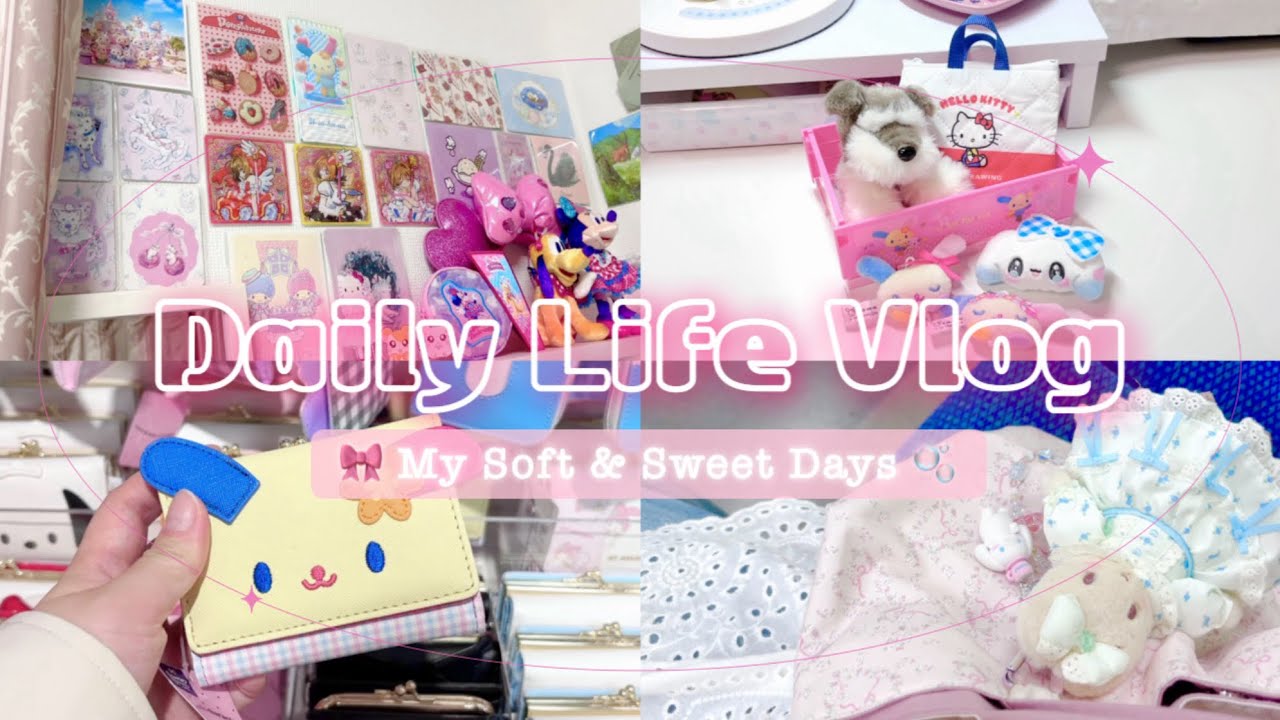 Vlog￤かわいいを作る材料調達とサンリオに溢れた日々を過ごす3Days🫧🌷💫シール集め⌇ビーズアクセサリー⌇ガチャガチャ⌇モーニングルーティーン