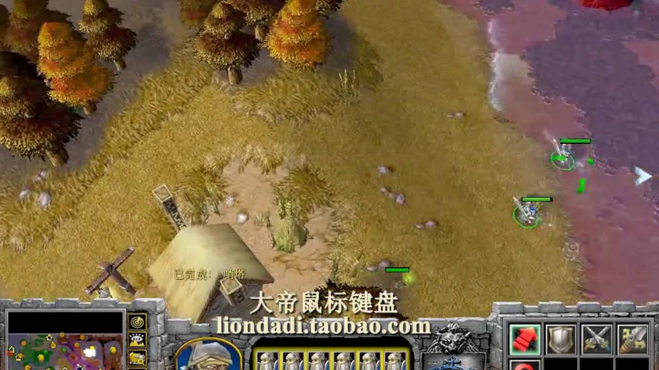【超级杀戮 骑士拖延症】魔兽争霸大帝HUM vs Super装逼侠 BAD